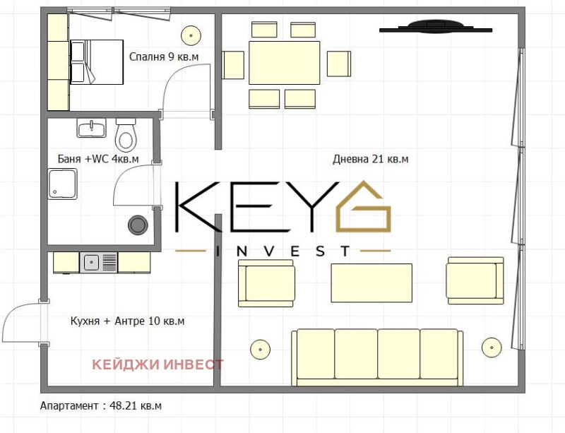 Til salgs  1 soverom Sofia , Mladost 4 , 48 kvm | 81265221 - bilde [11]