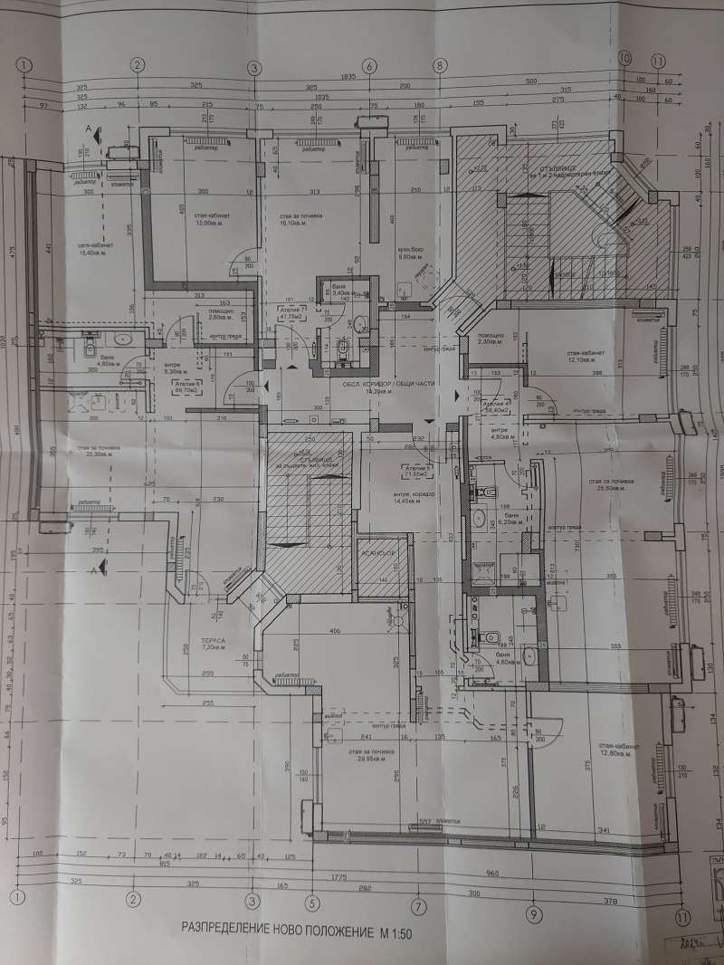 Til salg  1 soveværelse Sofia , Oborishte , 62 kvm | 39137533 - billede [12]