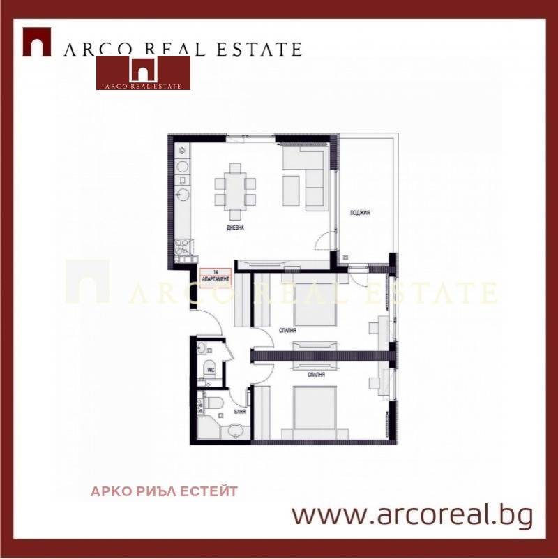 For Sale  2 bedroom Sofia , Lyulin 2 , 121 sq.m | 17750176