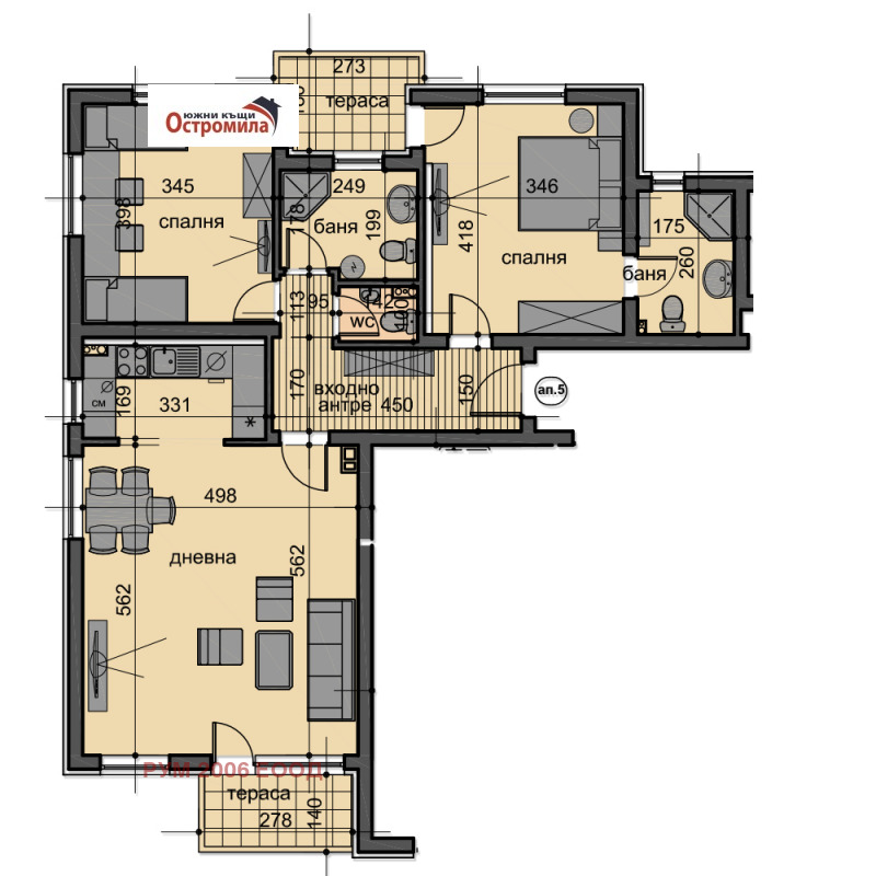 Продается  2 спальни Пловдив , Южен , 125 кв.м | 51307072 - изображение [2]