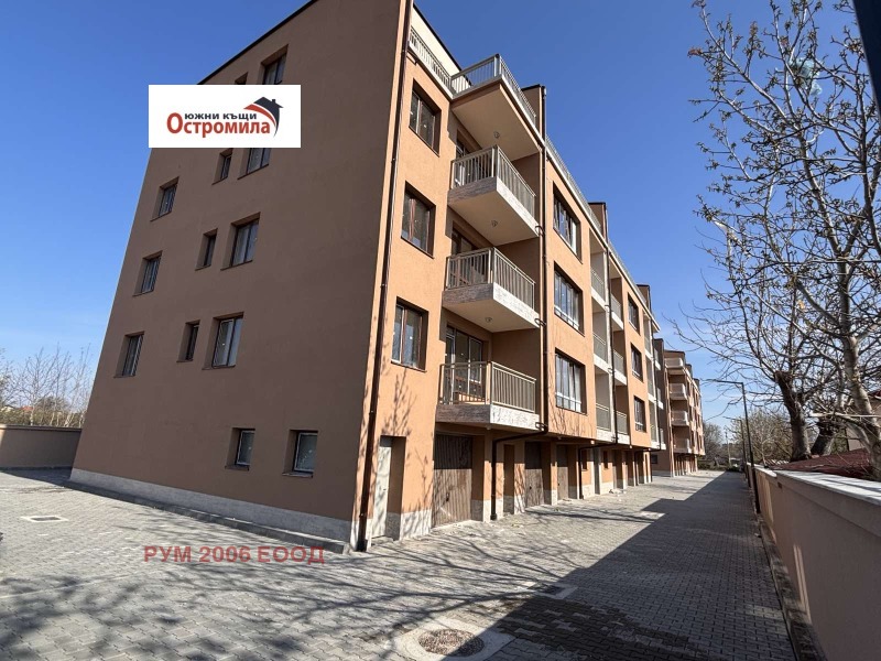 Продава  3-стаен, град Пловдив, Южен •  130 000 EUR • ID 81316078 — holmes.bg - [1] 