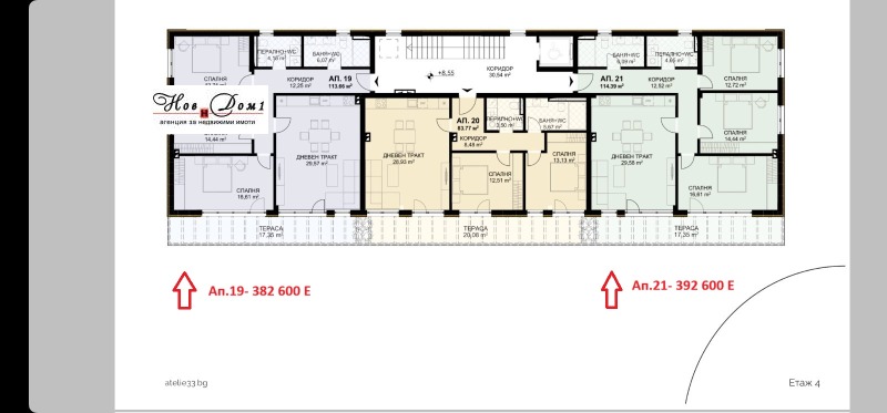 Продава 3-СТАЕН, гр. Варна, Бриз, снимка 8 - Апартаменти - 52799020