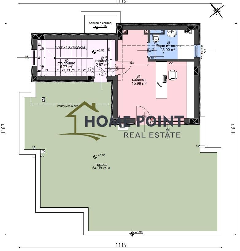 Продава КЪЩА, гр. Варна, м-т Горна Трака, снимка 5 - Къщи - 54760274