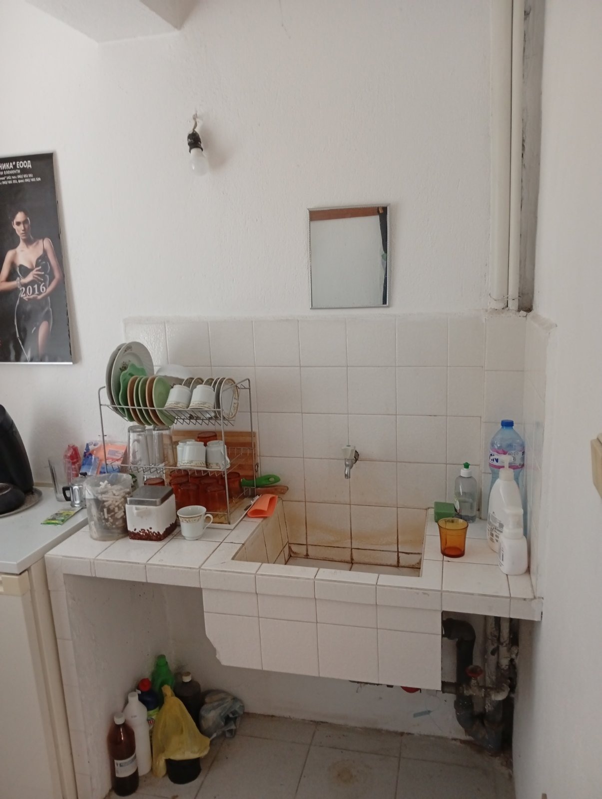 Продава 1-СТАЕН, гр. Стара Загора, Център, снимка 3 - Апартаменти - 54292043