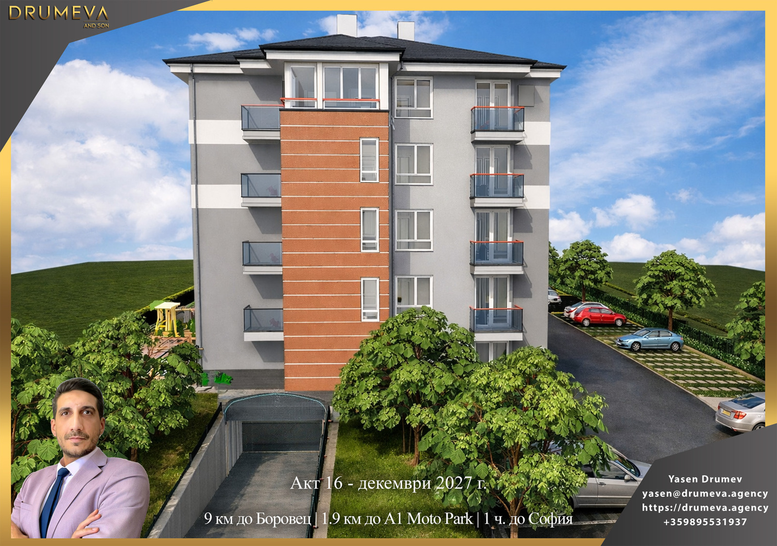 Продава 3-СТАЕН, гр. Самоков, област София област, снимка 4 - Апартаменти - 53767201