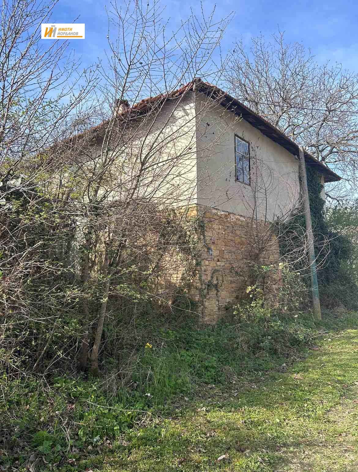 Продава КЪЩА, с. Ялово, област Велико Търново, снимка 2 - Къщи - 53674620