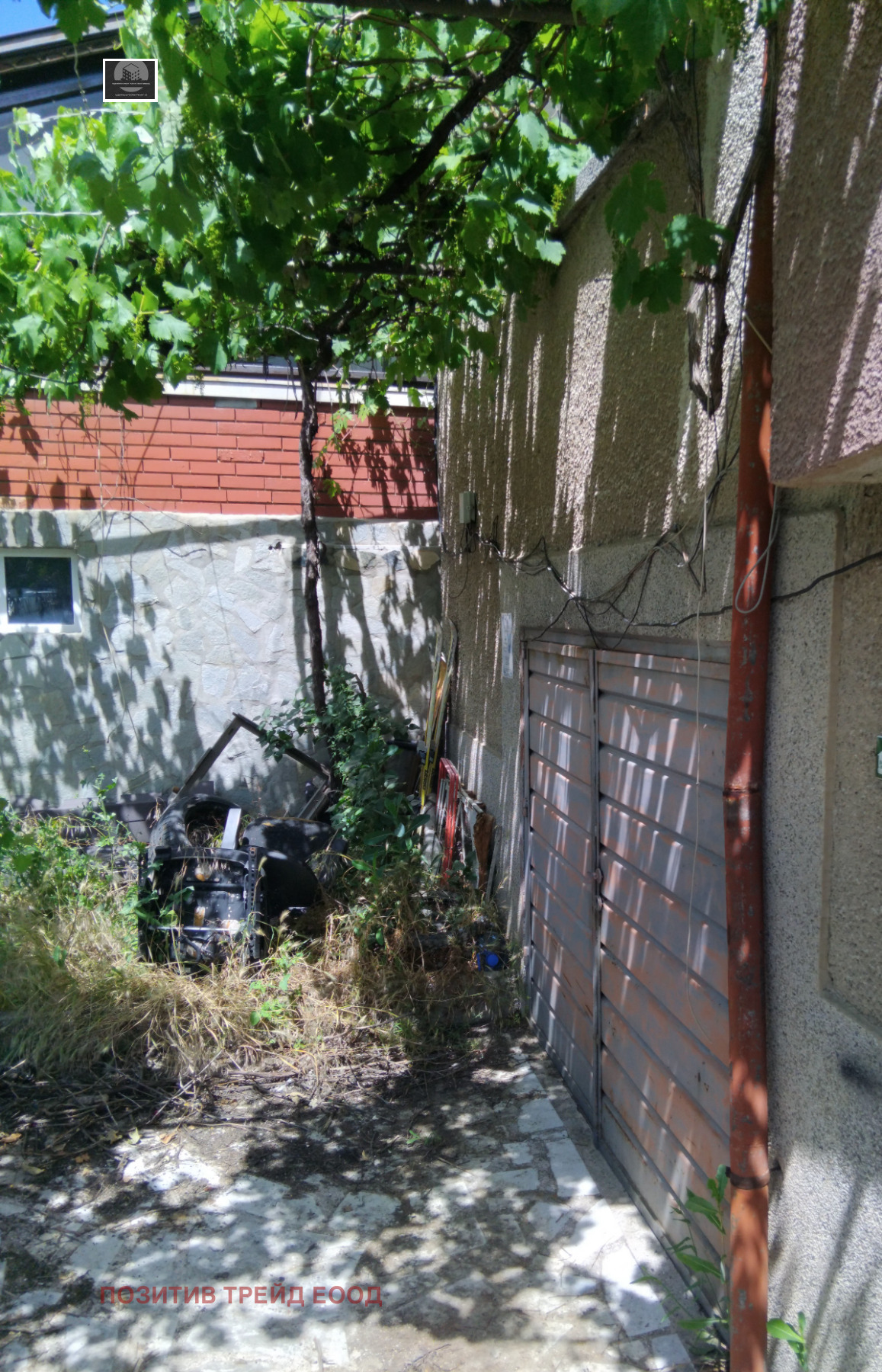 Продава КЪЩА, гр. Дупница, област Кюстендил, снимка 4 - Къщи - 54962228