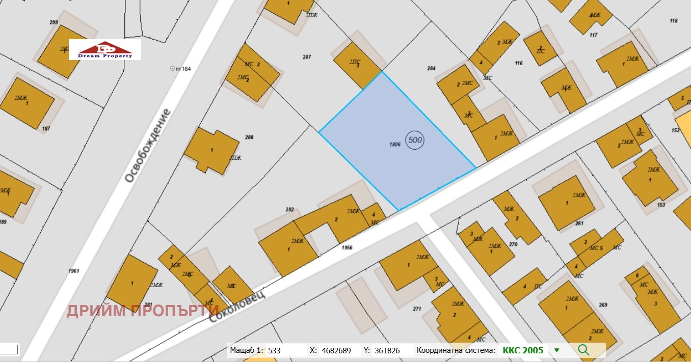 Продава ПАРЦЕЛ, с. Костенец, област София област