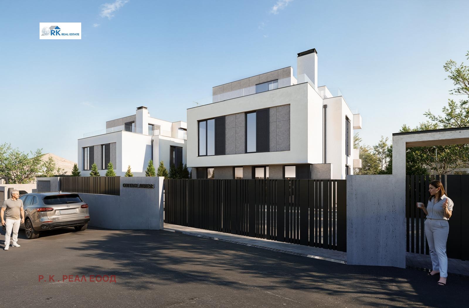 Продава ПАРЦЕЛ, гр. Варна, м-т Евксиноград, снимка 4 - Парцели - 55885593