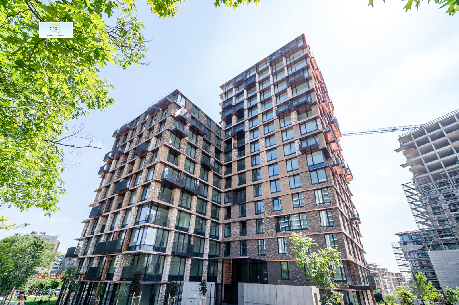 ������� 2-����� | Imot.bg � ����������� 14