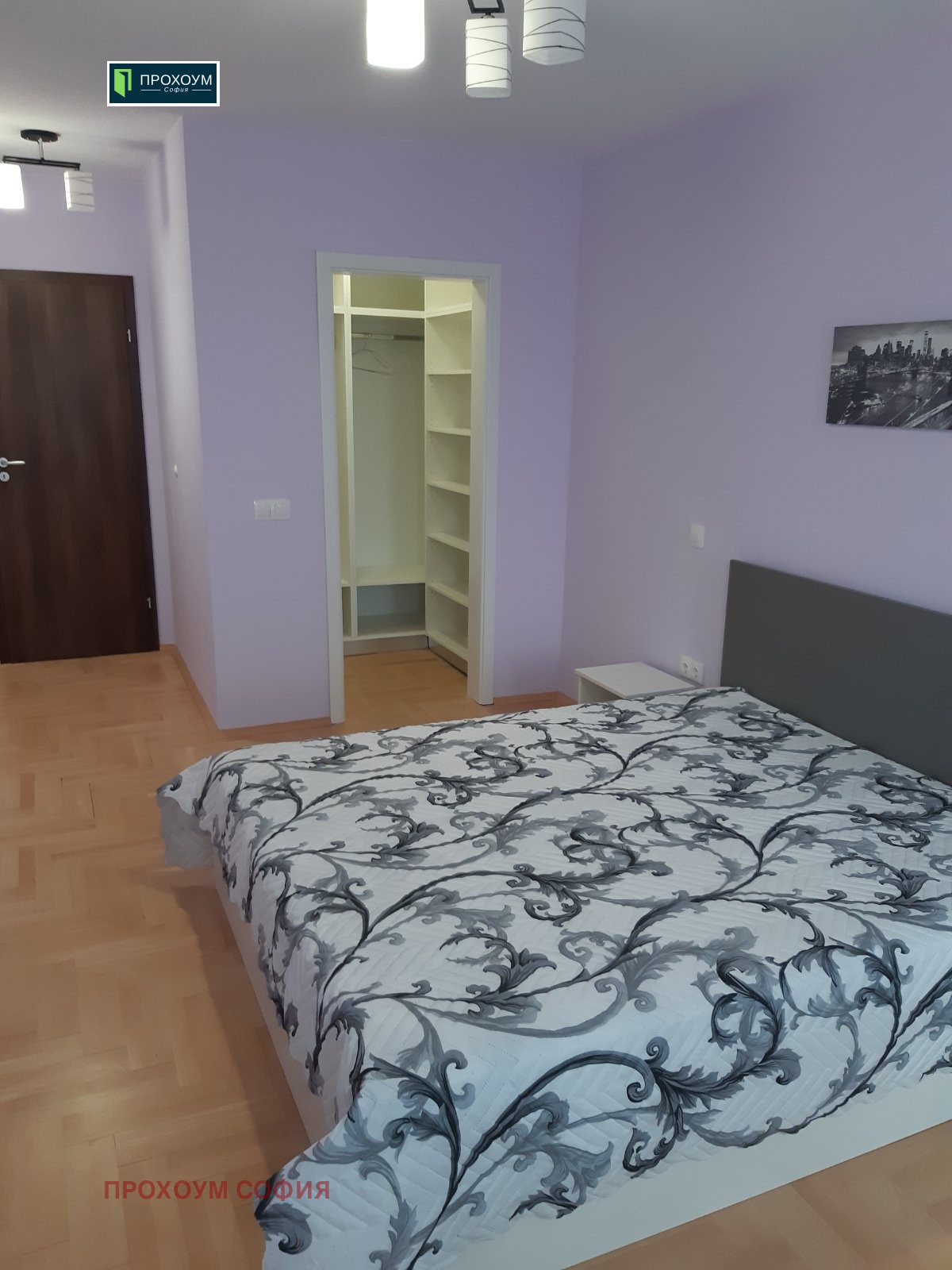 ������� 2-����� | Imot.bg � ����������� 12