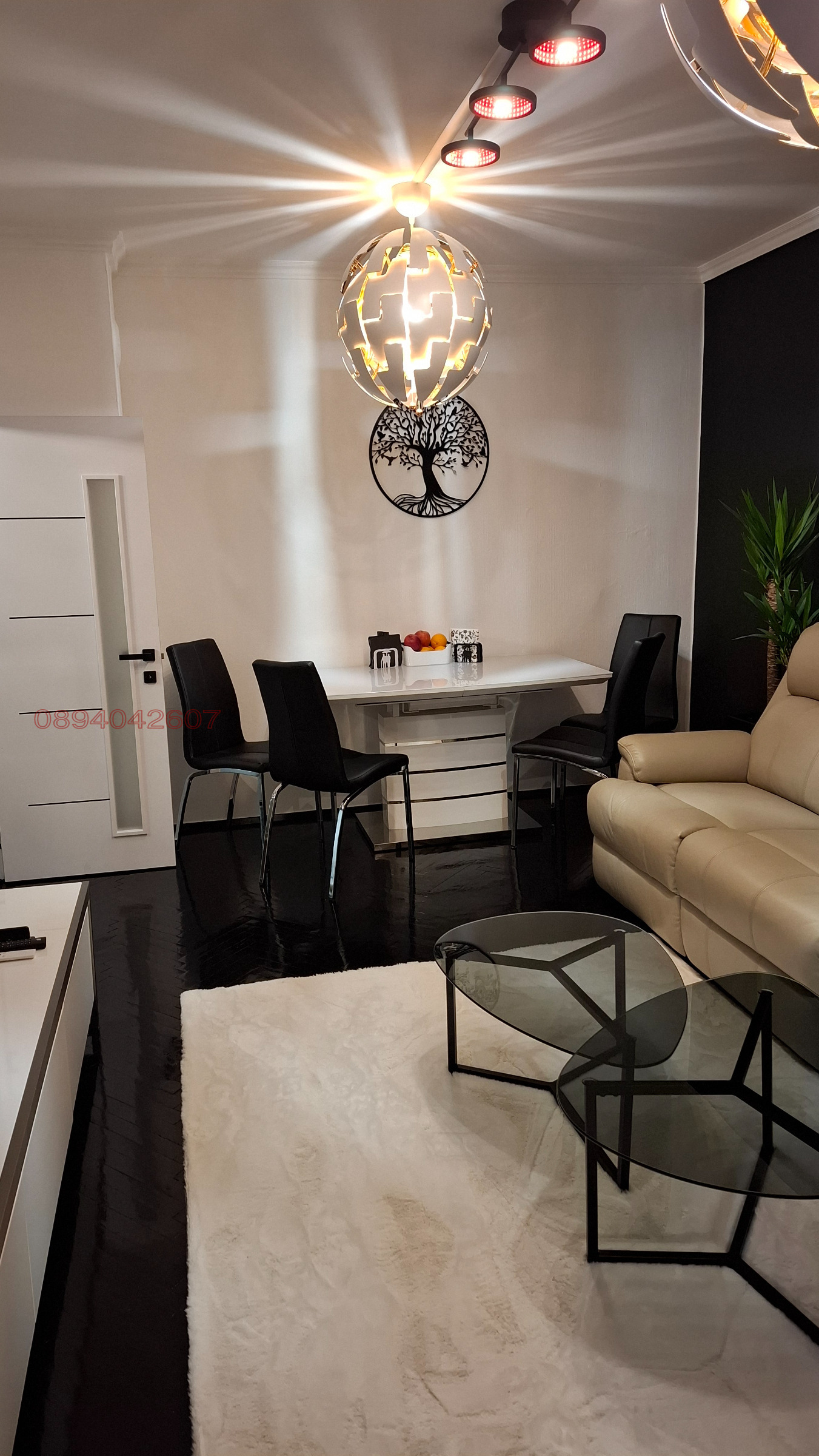 ������� 3-����� | Imot.bg � ����������� 6