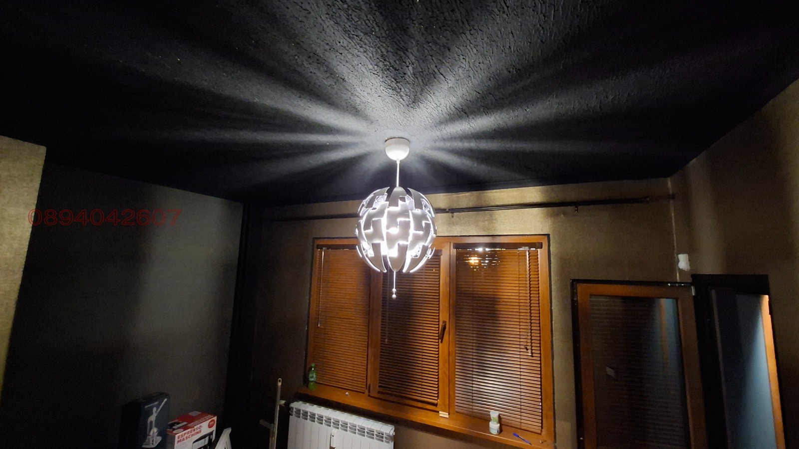 ������� 3-����� | Imot.bg � ����������� 11