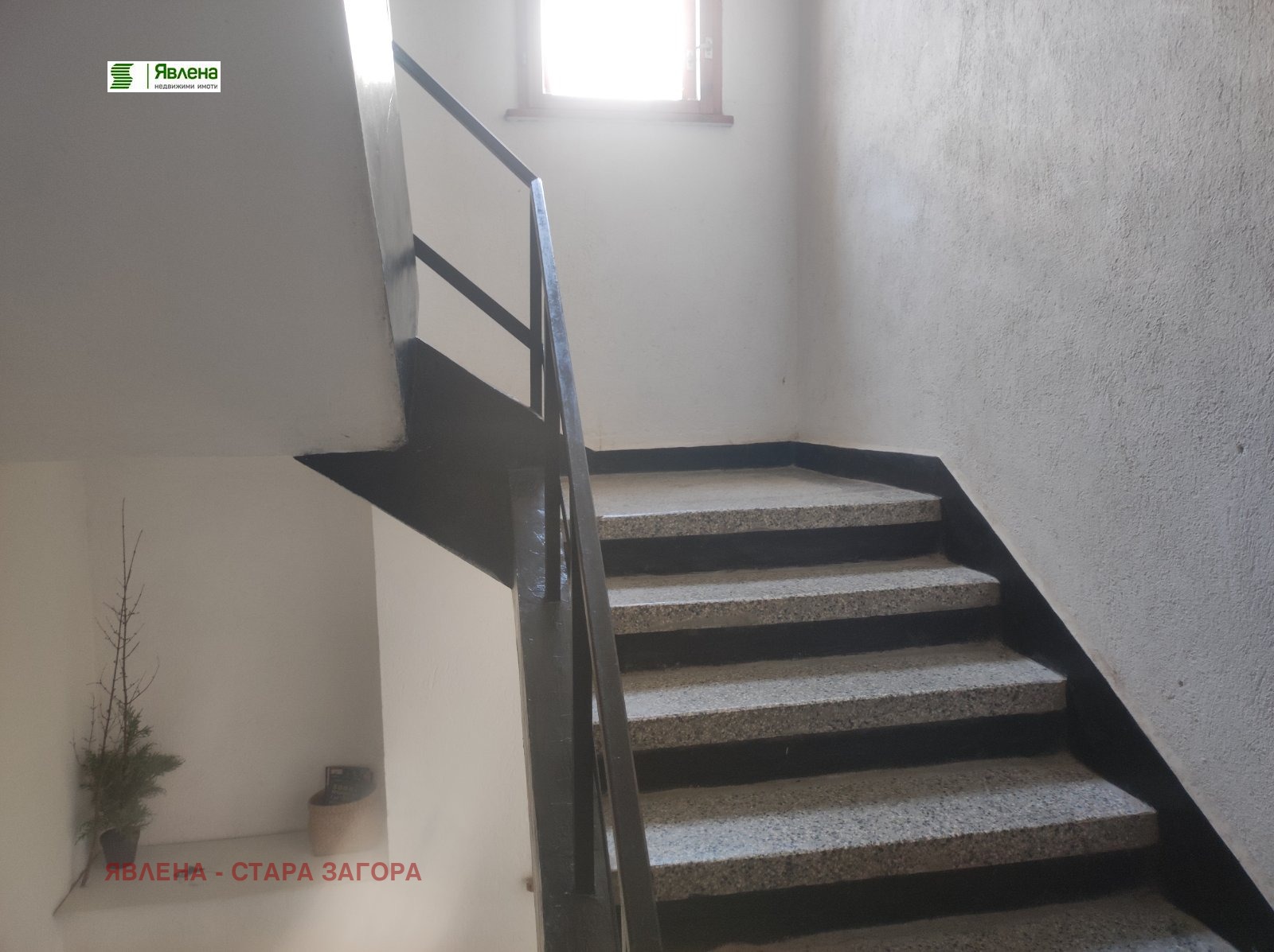 ������� 3-����� | Imot.bg � ����������� 11