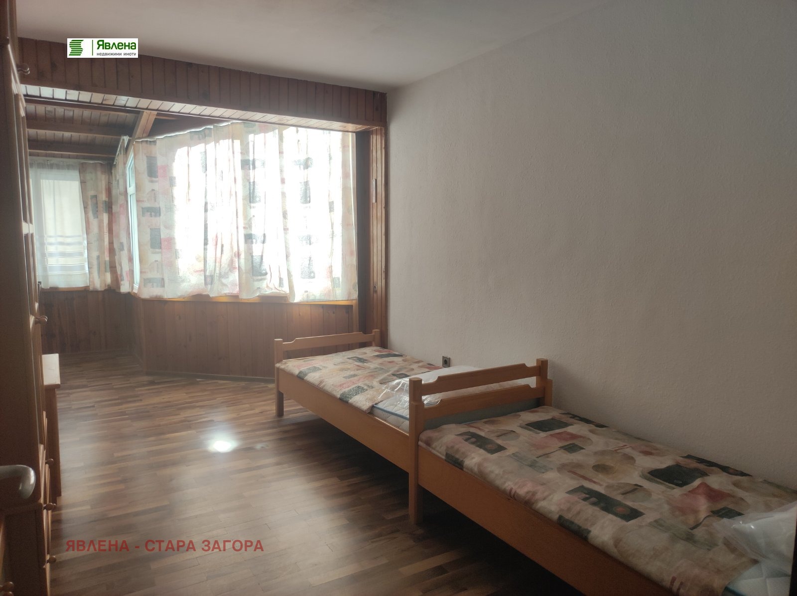 ������� 3-����� | Imot.bg � ����������� 7