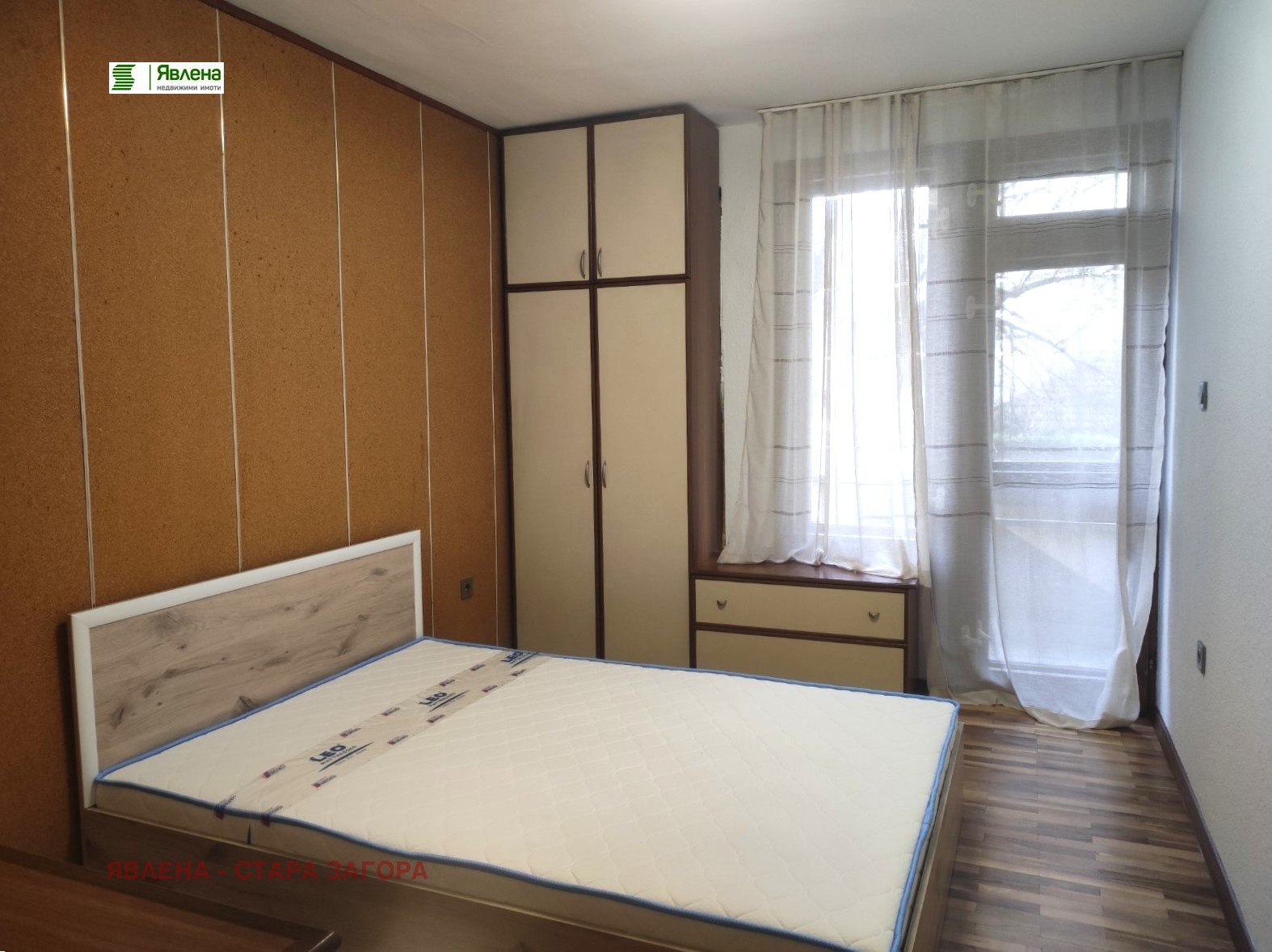 ������� 3-����� | Imot.bg � ����������� 4