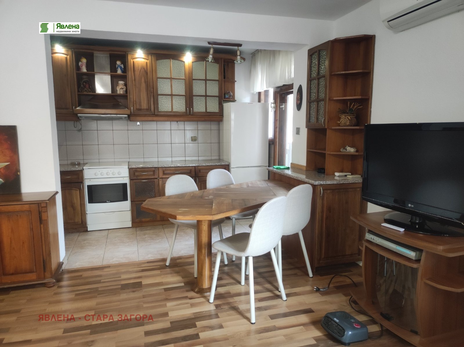 ������� 3-����� | Imot.bg � ����������� 3