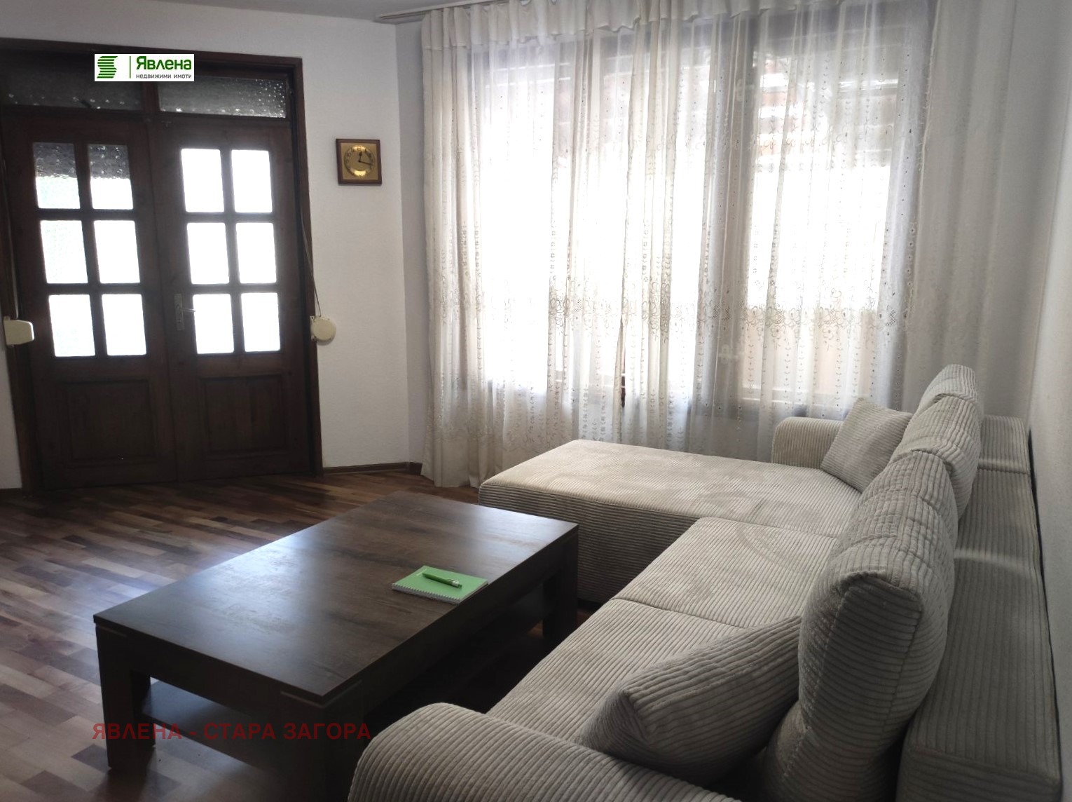 ������� 3-����� | Imot.bg � ����������� 5