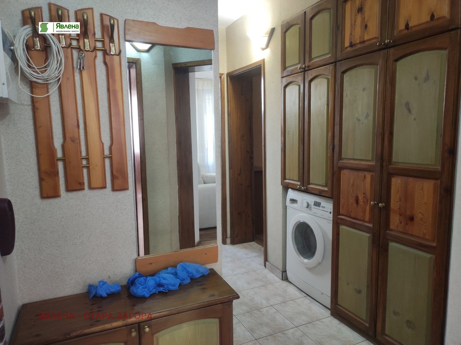 ������� 3-����� | Imot.bg � ����������� 8