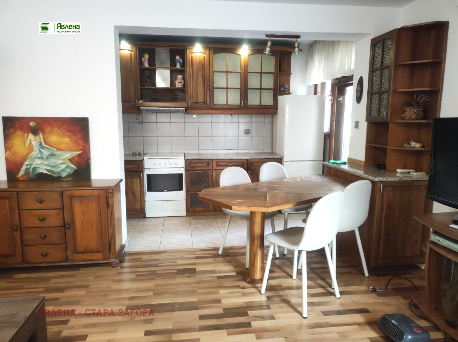 ������� 3-����� | Imot.bg � ����������� 1