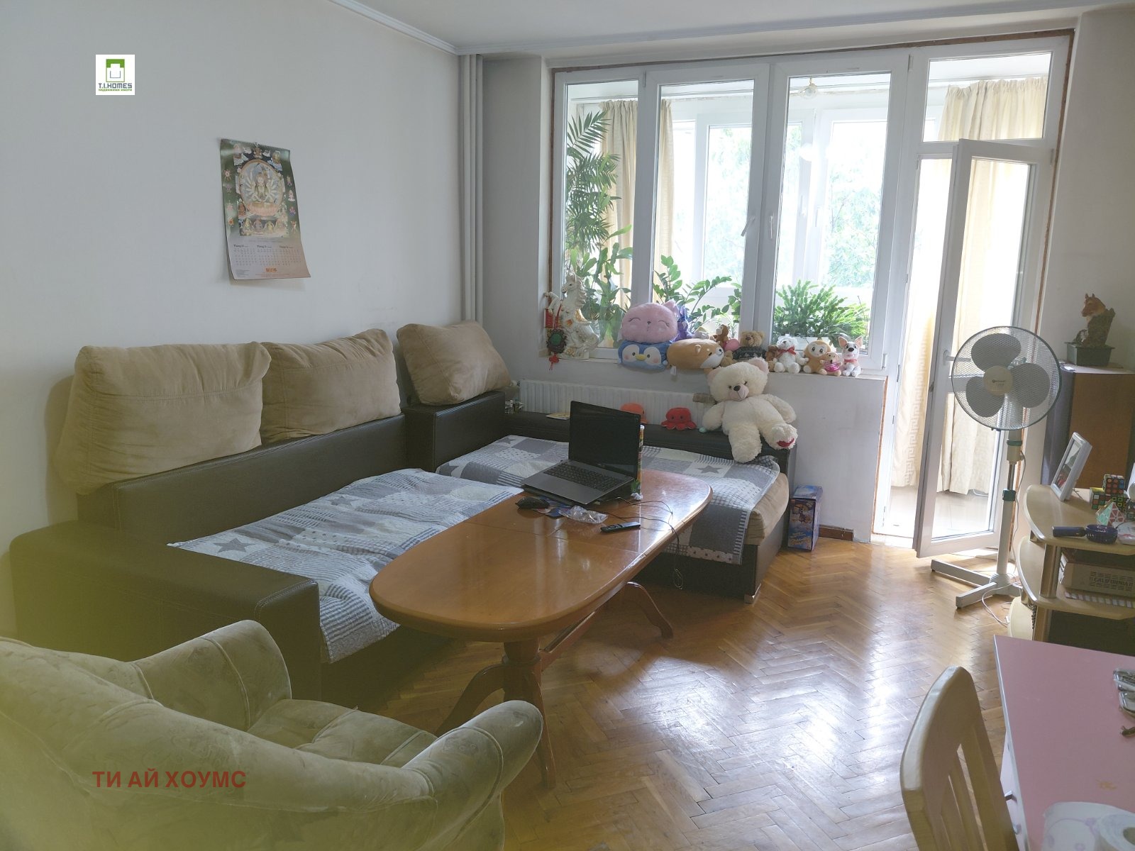 ������� 3-����� | Imot.bg � ����������� 3