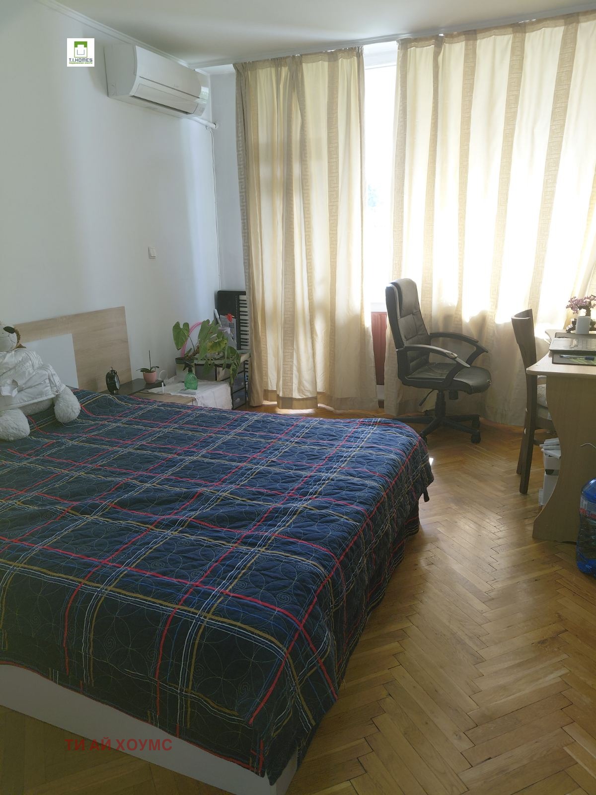 ������� 3-����� | Imot.bg � ����������� 6