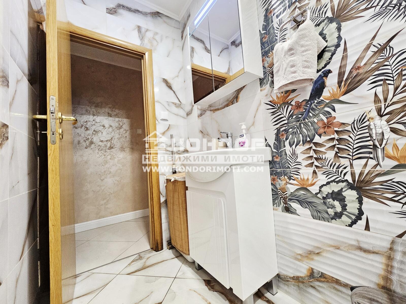 ������� 3-����� | Imot.bg � ����������� 8