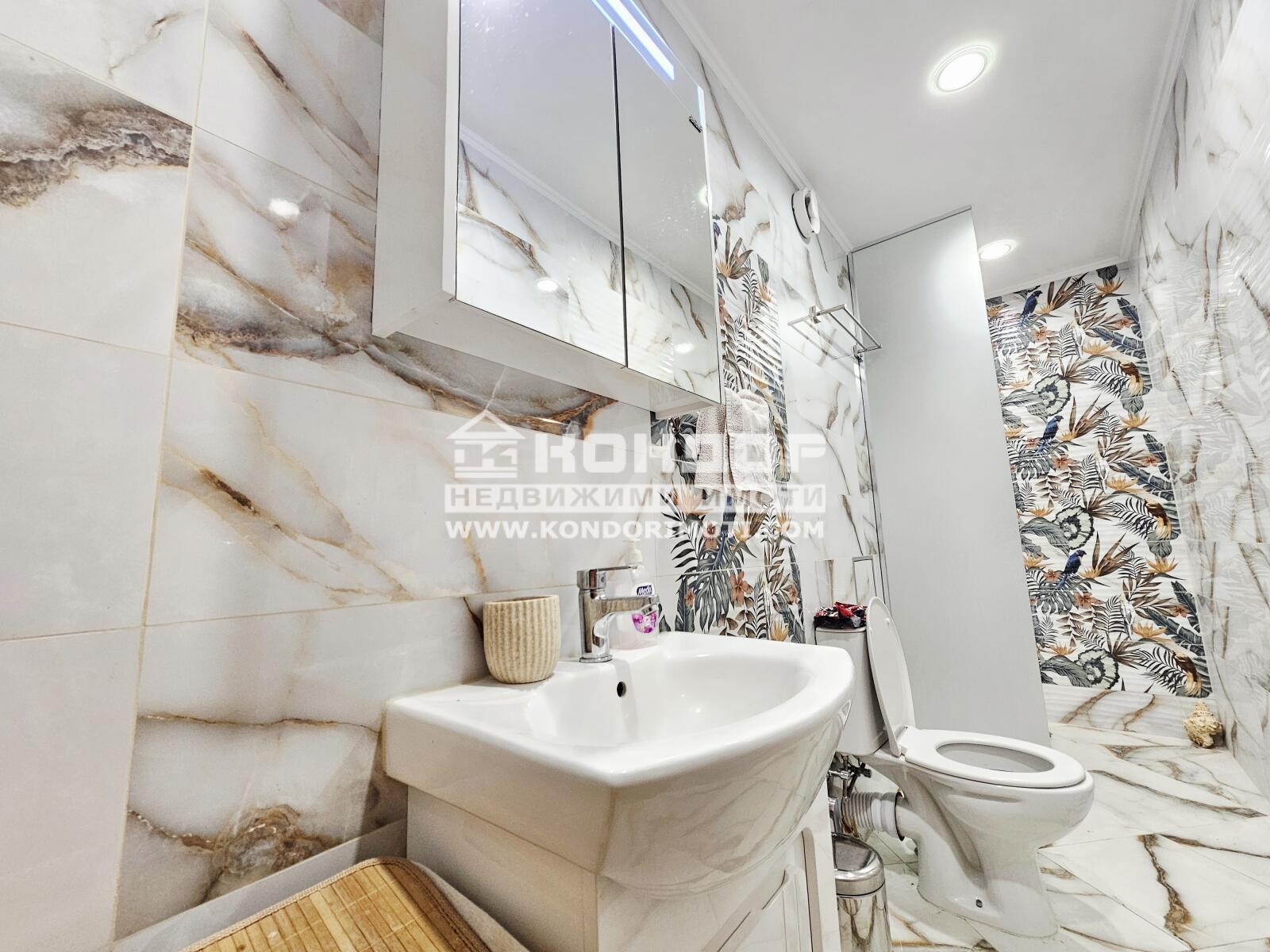 ������� 3-����� | Imot.bg � ����������� 6