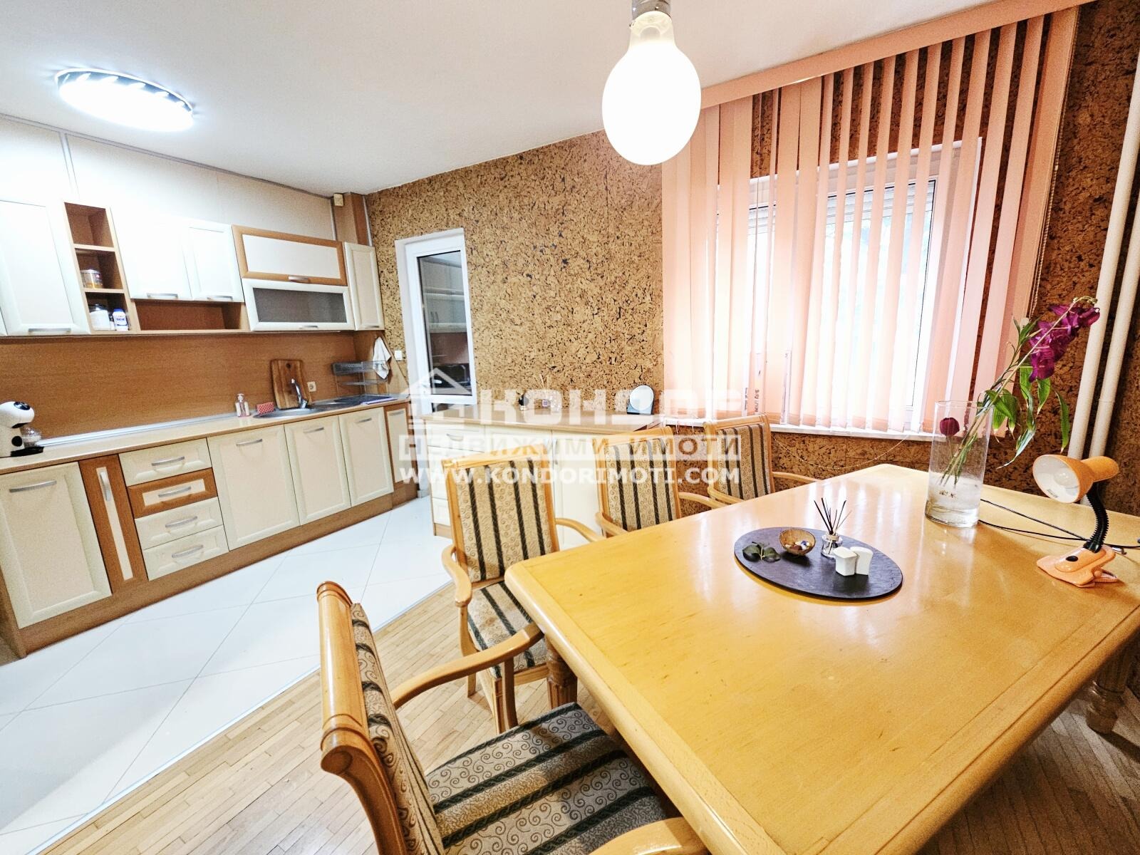 ������� 3-����� | Imot.bg � ����������� 2