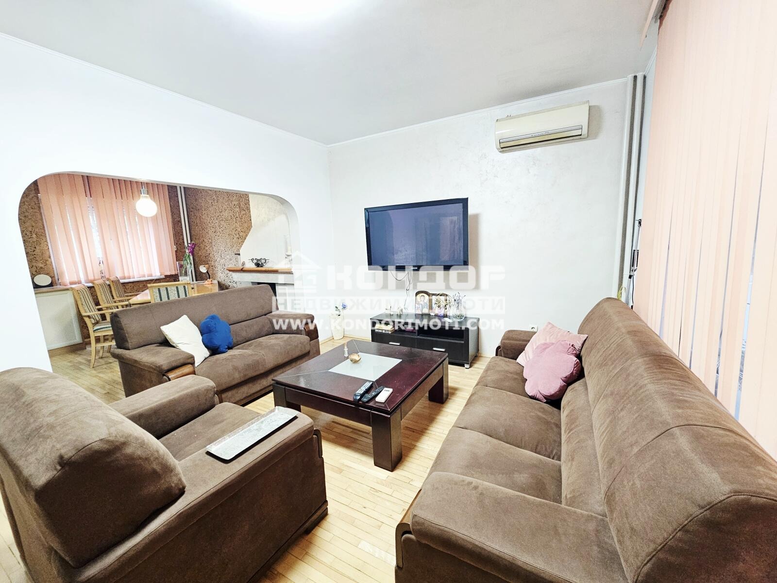 ������� 3-����� | Imot.bg � ����������� 3