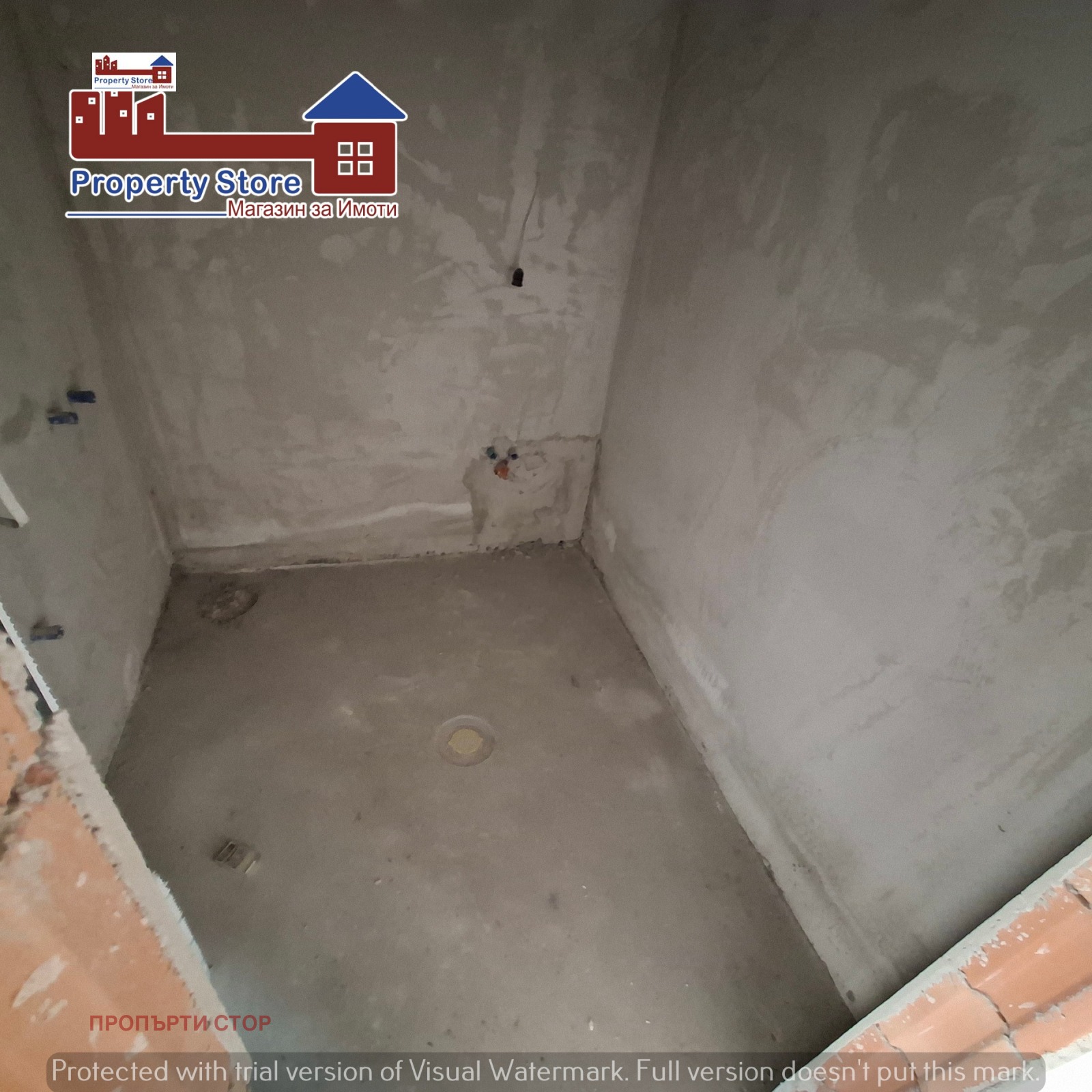 ������� 4-����� | Imot.bg � ����������� 5