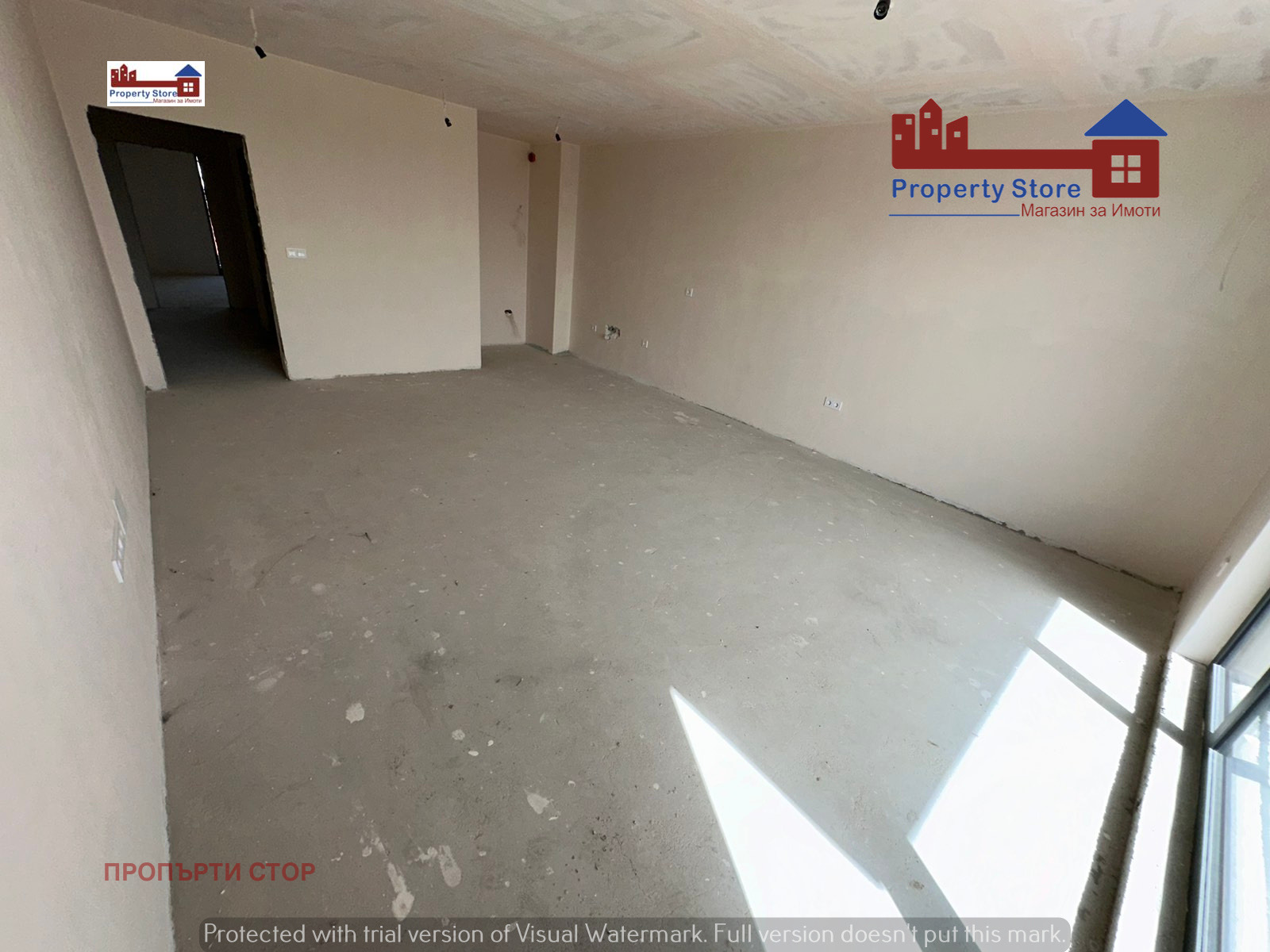 ������� 4-����� | Imot.bg � ����������� 1
