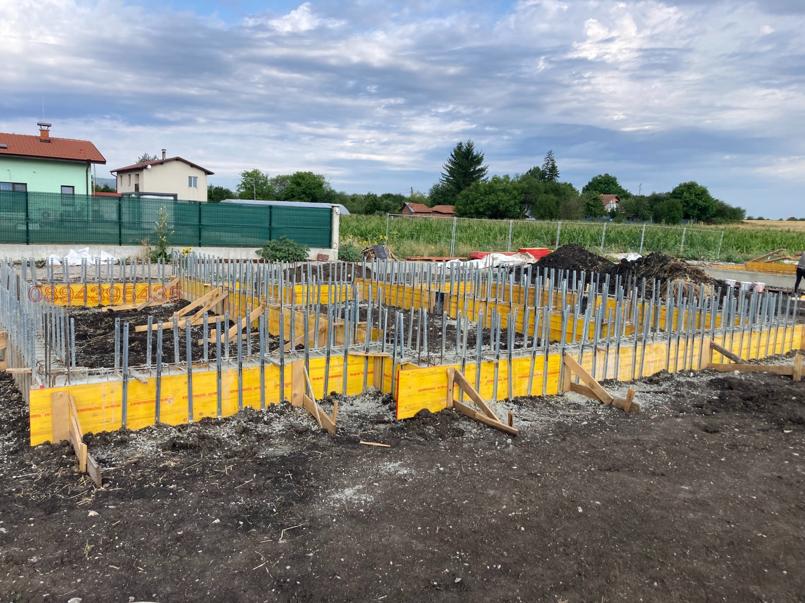 Продава КЪЩА | Imot.bg — изображение 7