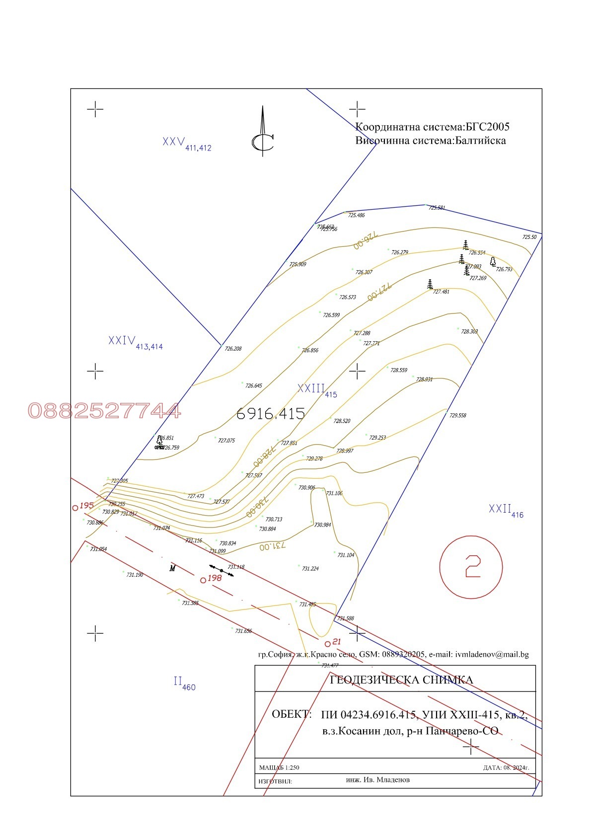 ������� ������ | Imot.bg � ����������� 2