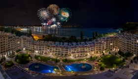 ������� 2-����� | Imot.bg � ����� ������ 5
