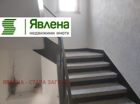 ������� 3-����� | Imot.bg � ����� ������ 11