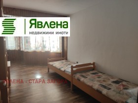 ������� 3-����� | Imot.bg � ����� ������ 7