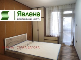 ������� 3-����� | Imot.bg � ����� ������ 4