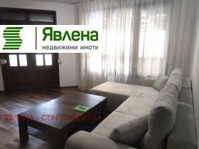 ������� 3-����� | Imot.bg � ����� ������ 5