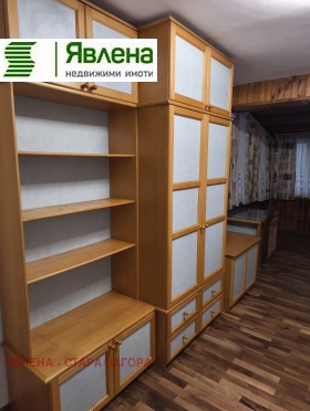 ������� 3-����� | Imot.bg � ����� ������ 9