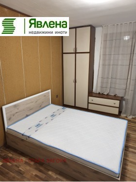 ������� 3-����� | Imot.bg � ����� ������ 10