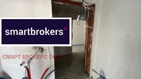 ������� 3-����� | Imot.bg � ����� ������ 12
