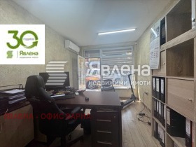   | Imot.bg    4