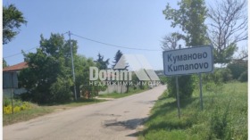 Продажба на имоти в с. Куманово, област Варна - изображение 17 