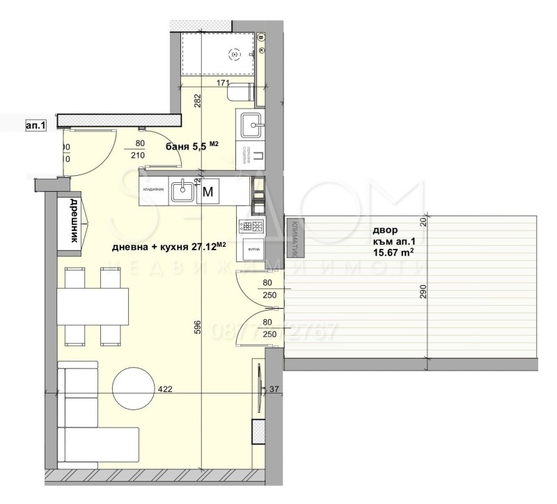 Продава  1-стаен град Стара Загора , Студентско градче , 52 кв.м | 88938425 - изображение [2]