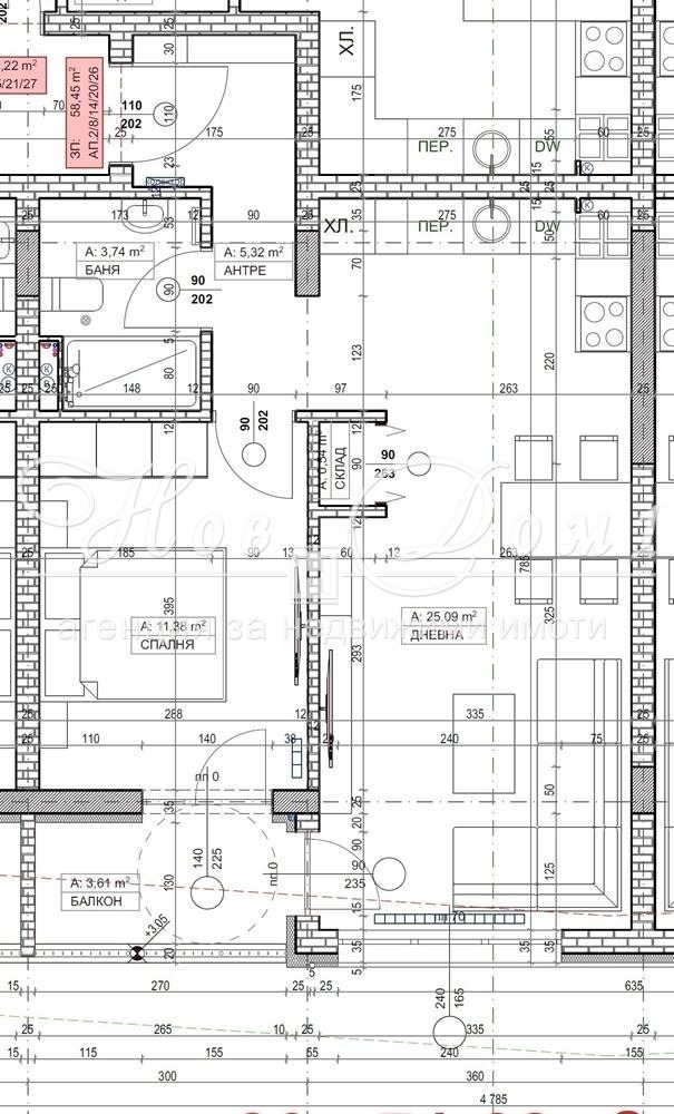 Продава 2-СТАЕН, гр. София, Слатина, снимка 8 - Апартаменти - 53001427