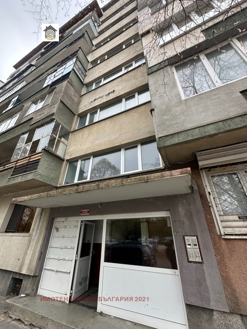 Продава 2-СТАЕН, гр. София, Красна поляна 3, снимка 9 - Апартаменти - 52723450