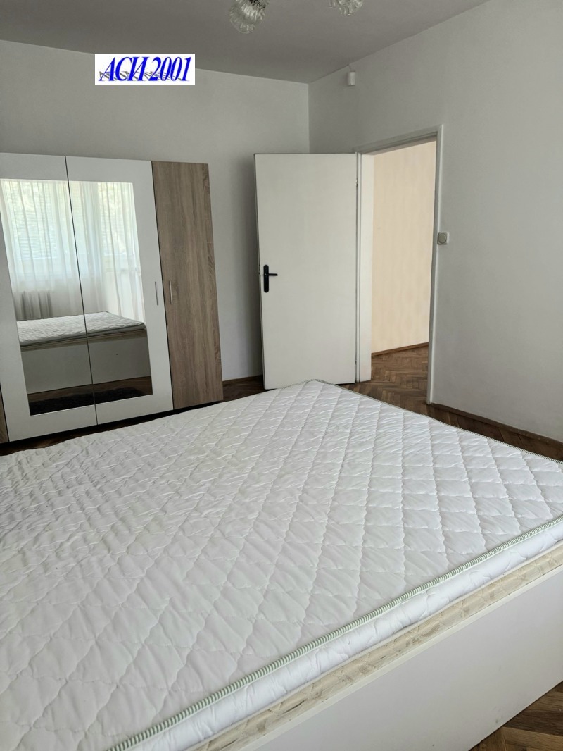 In vendita  2 camere da letto Sofia , Hadgi Dimitar , 90 mq | 42828954 - Immagine [2]