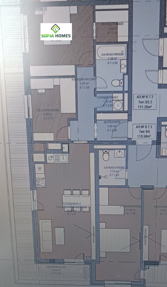 Zu verkaufen  2 Schlafzimmer Sofia , Owtscha kupel 2 , 111 qm | 58541420 - Bild [11]
