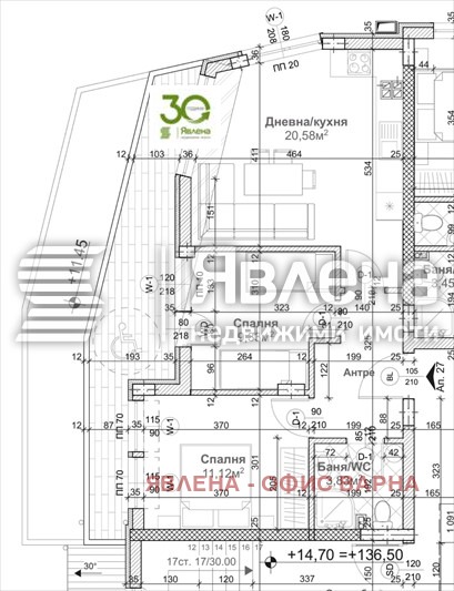Продава 3-СТАЕН, гр. Варна, Левски 1, снимка 2 - Апартаменти - 55496340